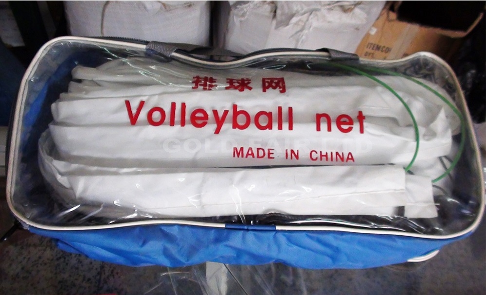 Volley ball net  Volley ball net